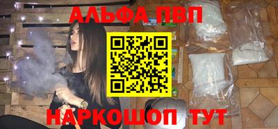 бошки Гатчина