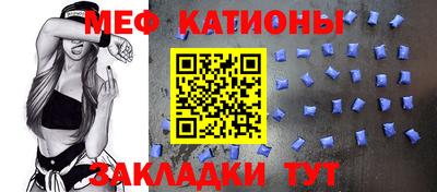 бошки Гатчина