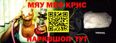 бошки Гатчина
