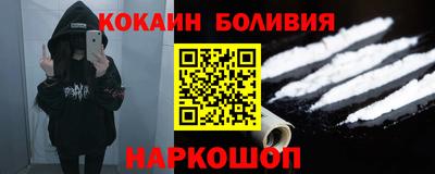 бошки Гатчина