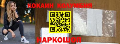 альфа пвп Гагарин