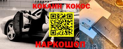 альфа пвп Гагарин