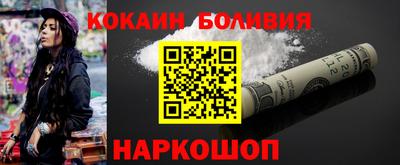 скорость Гай