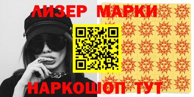 скорость Гай