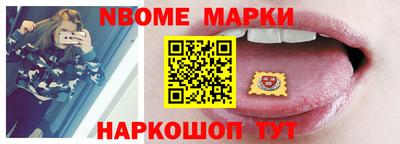 скорость Гай