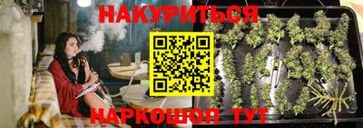 скорость Гай