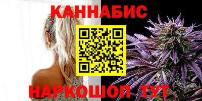 альфа пвп Гагарин