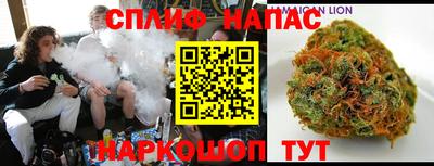 альфа пвп Гагарин