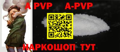 скорость Гай