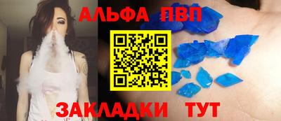 скорость Гай