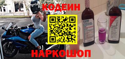 бошки Гатчина