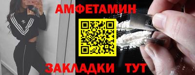 бошки Гатчина