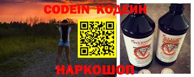 скорость Гай