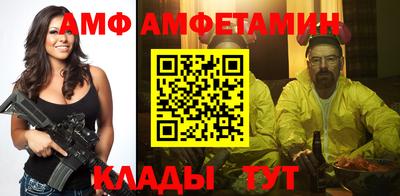 бошки Гатчина