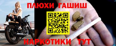 скорость Гай