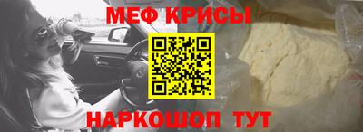 бошки Гатчина