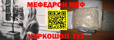 скорость Гай