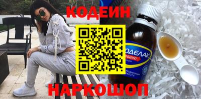 альфа пвп Гагарин